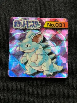 Nidoqueen No.031 Pokemon GB Pocket Mini Card Anime 1inch Holo Japanese Nintendo - Image 1