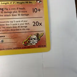 Blaine's Magmar ⭐ 37/132 Uncommon Gym Heroes 2000 Pokemon 1st Edition NM - Image 5