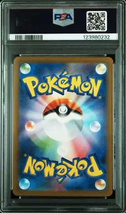 2023 POKEMON JPN SV-P PROMO #098 DETECTIVE PIKACHU PSA 10 - Image 2