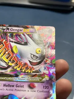 Pokemon TCG Mega M Gengar EX XY166 Black Star Promo Ultra Rare - Image 2