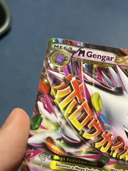 Pokemon TCG Mega M Gengar EX XY166 Black Star Promo Ultra Rare - Image 5