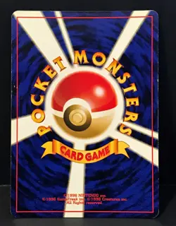 Poliwrath No.062 Fighting type Holo Japanese Pokemon card Rare Vintage 1996 - Image 2