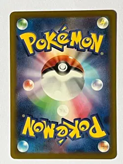 Pikachu s12 024/098 C Pokemon Card TCG Japanese Japan - Image 2