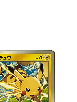 Pikachu s12 024/098 C Pokemon Card TCG Japanese Japan - Image 4
