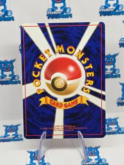 Blaine's Vulpix No. 037 Japanese Gym Challenge Leaders Stadium Pokemon LP - Image 2