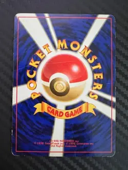 Pokemon TCG Japanese 1998 Lt. Surge's Pikachu No. 025 Common Gym Heroes HP - Image 2