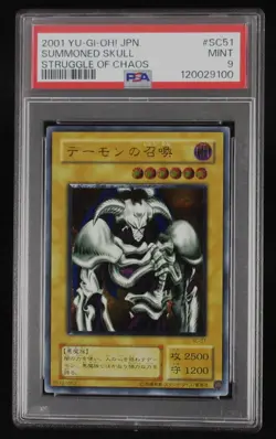 PSA 9 YuGiOh Summoned Skull SC-51 Ultimate Rare Japanese Struggle Of Chaos 2001 - Image 1