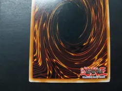 Yugioh - Blue-Eyes Shining Dragon MOV-EN001 Super Rare Promo Limited Edition - Image 5