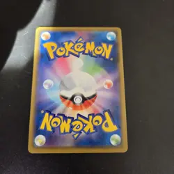 Charizard & Braixen GX 008/064 RR Sm11a Remix Bout Japanese Pokemon Card TCG - Image 2