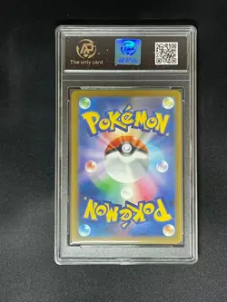 2025 pokemon cards JAP. Ogerpon ex 017/193 RR RPA 10 (SAME AS PSA 10) - Image 2
