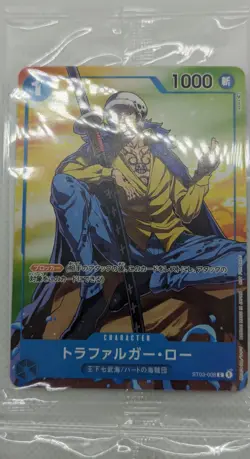 Japanese ONE PIECE Card Game Seven Eleven 4 card complete Set Luffy OCG - Image 2