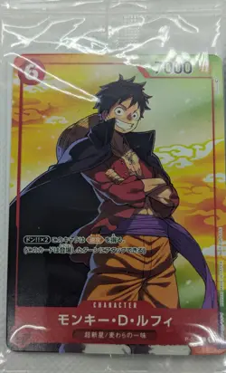 Japanese ONE PIECE Card Game Seven Eleven 4 card complete Set Luffy OCG - Image 4