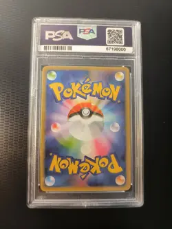 POKEMON GENGAR - CUSTOM PROXY CARD - NO OFICIAL - FAN MADE - REPRODUCCION - Image 2
