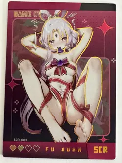 FU XUAN SCR SCR-004 Goddess of Power Goddess Story Anime Collectible Card - Image 1