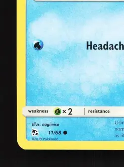 Psyduck 11/68 LP Hidden Fates English Pokemon Card TCG - Image 2