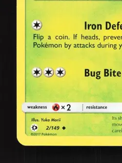 Metapod 2/149 LP Sun & Moon English Pokemon Card TCG - Image 2
