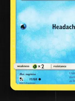 Psyduck 11/68 LP Hidden Fates English Pokemon Card TCG - Image 2