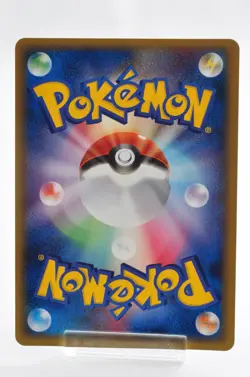 Pokemon card Deoxys δ Delta Species 037/052 Holo Rare Japanese 2006 Near Mint - Image 4