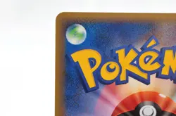 Pokemon card Deoxys δ Delta Species 037/052 Holo Rare Japanese 2006 Near Mint - Image 5