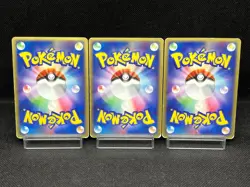 (MP/HP) Charizard & Blastoise & Venusaur ex 012/052 Set Japanese Pokemon Card #8 - Image 3