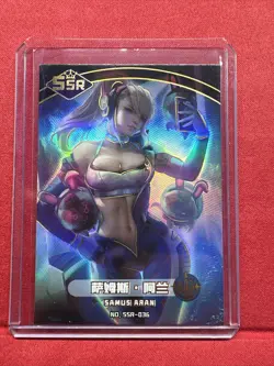 Samus Aran Metroid Goddess Carnival SSR SSR-036 Premium Card Doujin Waifu Anime - Image 1