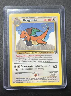 Pokemon TCG Dragonite #5 the First Movie Promo Card WB Stamp - Image 1