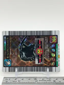 Mollenkamp Beetle The King of Beetle Mushiking Card Game SEGA Japanese #032 b - Image 3
