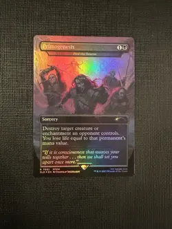 NM MTG FOIL PRIMOGENESIS FEED THE SWARM SECRET LAIR FINAL FANTASY - Image 1