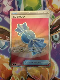Pokemon TCG Rare Candy SR 082/063 M1S Mega Symphonia - Japanese Set NM/M - Image 1