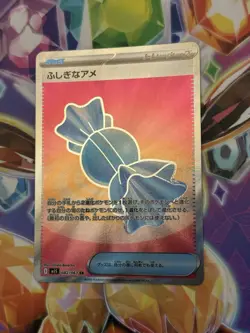 Pokemon TCG Rare Candy SR 082/063 M1S Mega Symphonia - Japanese Set NM/M - Image 2