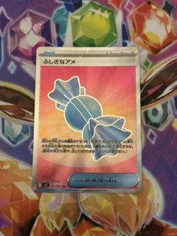 Pokemon TCG Rare Candy SR 082/063 M1S Mega Symphonia - Japanese Set NM/M - Image 3