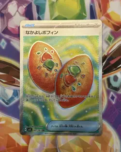 Pokemon TCG Buddy-Buddy Poffin 081/063 SR M1s: Mega Symphonia Japanese Set NM/M - Image 1