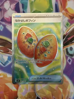 Pokemon TCG Buddy-Buddy Poffin 081/063 SR M1s: Mega Symphonia Japanese Set NM/M - Image 2
