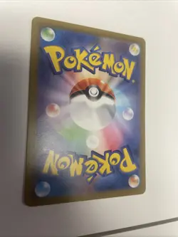 PALDEAN WOOPER 085/073 TRIPLET BEAT JAPANESE POKEMON TCG NM Free Shipping - Image 5