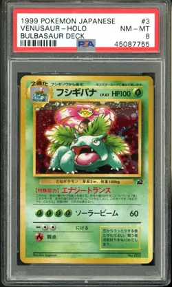 1999 Pokemon Japanese Bulbasaur Deck 3 Venusaur Holo PSA 8 Near Mint - Image 1