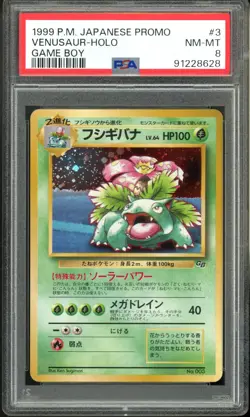1999 Pokemon Japanese Game Boy Promo 3 Venusaur Holo PSA 8 Near Mint - Image 1