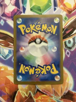 Pokemon TCG Garganacl AR 070/063 Mega Brave M1L - Japanese Set NM/M - Image 3