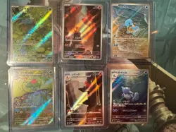 Pokemon Japanese 151 Illustration Rare Lot! Starter Stage 1 And 2! - Image 1