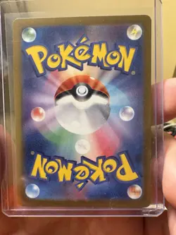 Pokemon Japanese 151 Illustration Rare Lot! Starter Stage 1 And 2! - Image 3