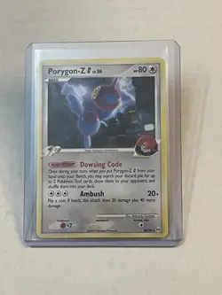 Pokemon TCG Porygon-Z G Lv. 56 26/99 Arceus Non-Holo Rare 2009 LP NICE LOOK!! - Image 1