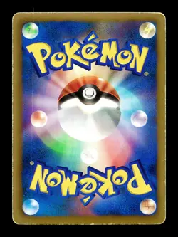 [MP] Umbreon Holo Japanese Team Plasma Thunder Knuckle 031/051 Pokemon C - Image 2
