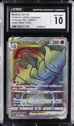 2022 POKEMON POKEMON GO - HYPER RARE - HOLO - JPN MEWTWO VSTAR CGC 10 GEM MINT - Image 1