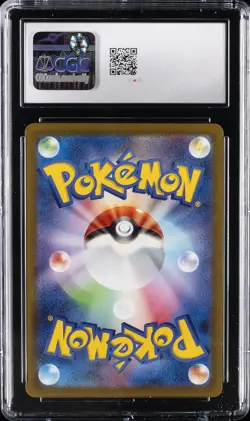 2022 POKEMON POKEMON GO - HYPER RARE - HOLO - JPN MEWTWO VSTAR CGC 10 GEM MINT - Image 2
