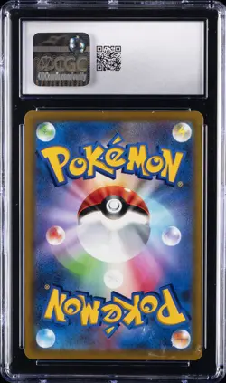 2022 POKEMON JPN S PROMO #265 FULL ART/PIKACHU VMAX CGC 10 GEM MINT - Image 2