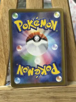 Snorlax 084/100 Pokemon S4: Amazing Volt Tackle Holo (Japanese) NEAR MINT NM - Image 2