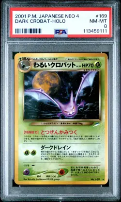 POKEMON DARK CROBAT #169 NEO 4 - JAPANESE PSA 8 NM-MT - Image 1