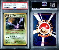 POKEMON DARK CROBAT #169 NEO 4 - JAPANESE PSA 8 NM-MT - Image 3