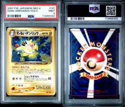 POKEMON DARK AMPHAROS #181 NEO 4- JAPANESE PSA 9 MINT - Image 3