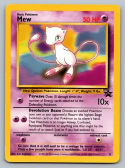 Pokemon TCG Wizards Of The Coast Mew #8 Black Star Promo - Image 1