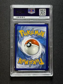 PSA 9 MC Pokemon Wishiwashi GX #63 Cosmic Eclipse MISCUT ERROR POP 3! - Image 2